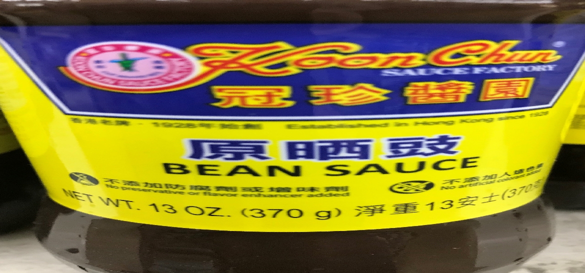 Bean Oil