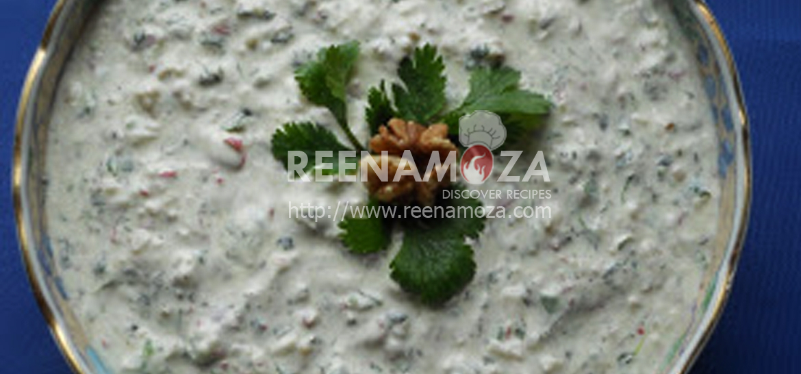 Doon Mooj Chatni - Walnut-Radish Raita