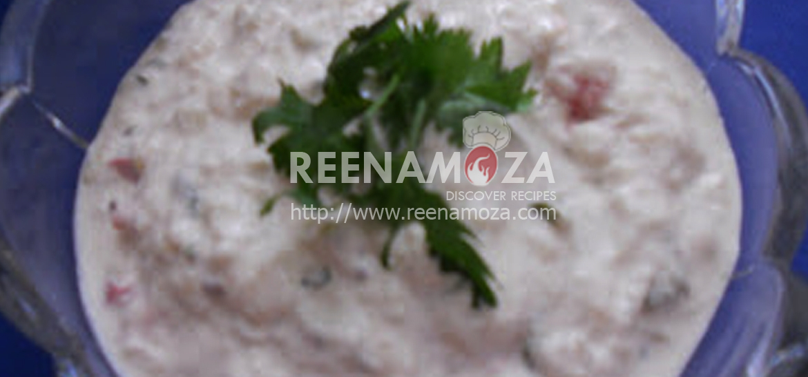 Al Raita - Ghiya or Lauki Raita